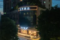JI Hotel (Guangzhou East Railway Station Yantang Metro Station)