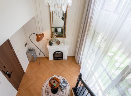 尋見·春日裡丨TheBeautyofTheEast設計民宿（易縣惠友萬悅城店）