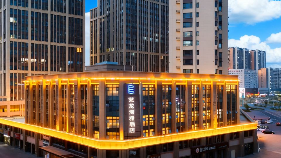 ELONG YAM HOTEL