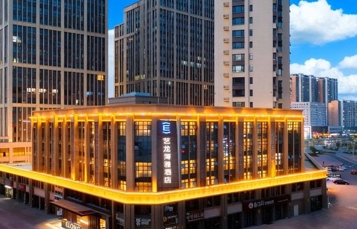 ELONG YAM HOTEL