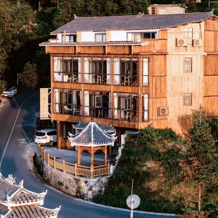Yunduan Xiaoyang Homestay (Tang'an Dong Village)