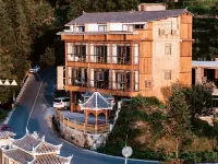 Yunduan Xiaoyang Homestay (Tang'an Dong Village) - 신규