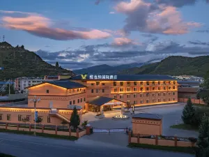 Vienna International Hotel (Huanglong Jiuzhai High-speed Railway Station Branch)