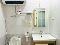 House Homestay in Nippori (Jiahe Tianyue Didu Apartment)