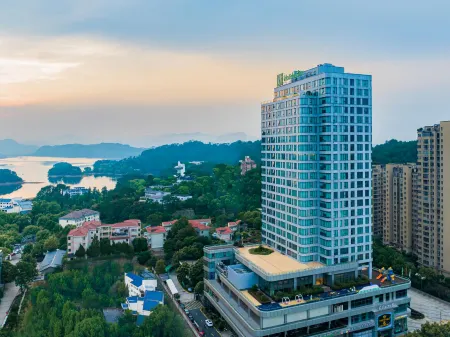 Holiday Inn Qiandao Lake Center Отели рядом с достопримечательностью «Hubin Park»