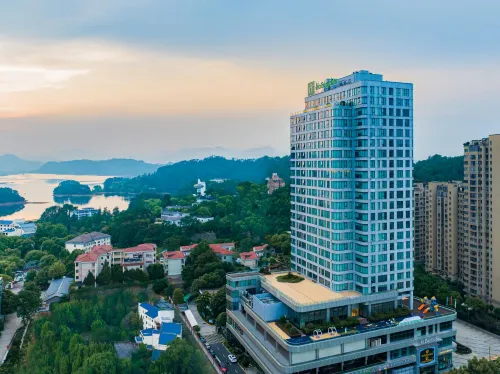 Holiday Inn Qiandao Lake Center Hotels in Chun'an