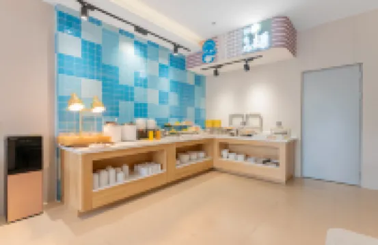 Homeinn · neo (Qingdao Jiaozhou Shaohai Wetland Park)