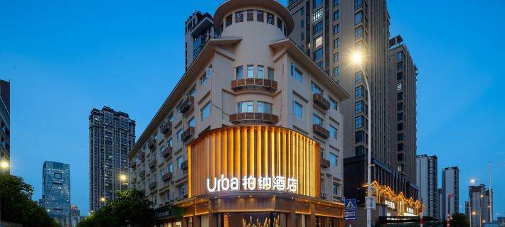 Urba Hotel (Putian Licheng District Historical and Cultural Block) Hotéis em Putian