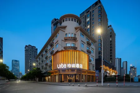 Urba Hotel (Putian Licheng District Historical and Cultural Block) Отели рядом с достопримечательностью «Sanqing Palace, Yuanmiao Taoist Temple»