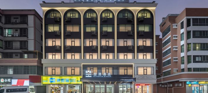 Guangdong Airport Hotel (Guangzhou New Baiyun International Airport Direct Store) Hotels in Guangzhou
