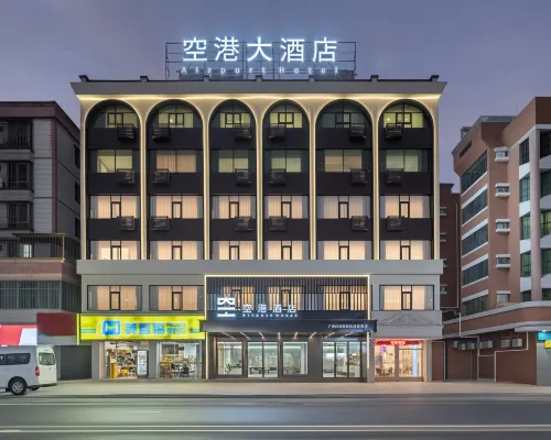 Guangdong Airport Hotel (Guangzhou New Baiyun International Airport Direct Store) Hotels in Гуанчжоу