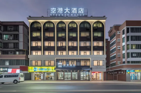 Guangdong Airport Hotel (Guangzhou New Baiyun International Airport Direct Store)
