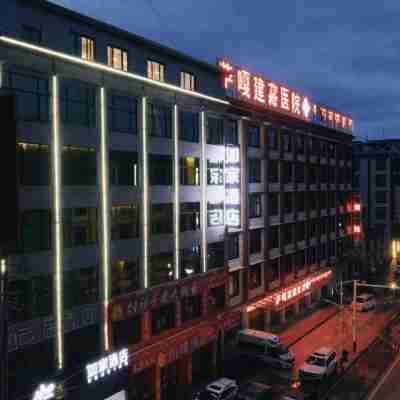 Saga Yunju Hotel Exterior