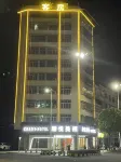 Chaoyue Meiqi Hotel