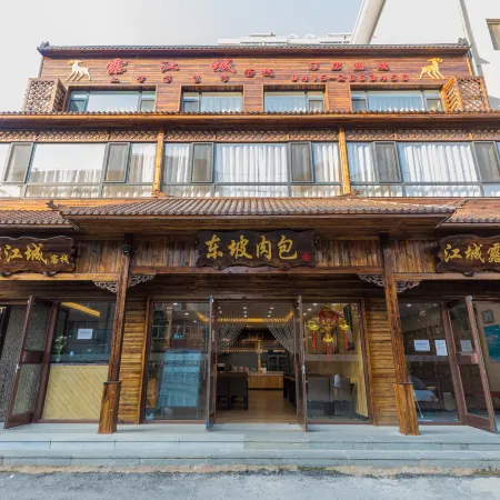 Shangpin Hotel (Dandong Railway Station Yalu River Broken Bridge Branch)