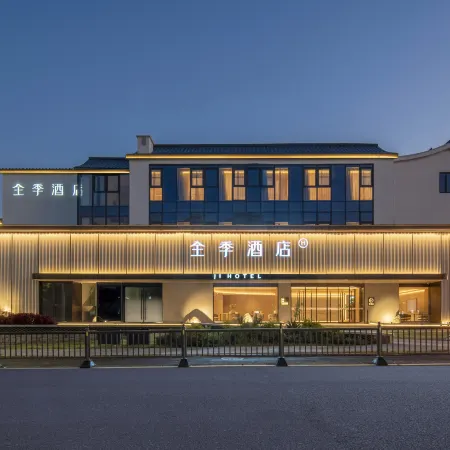 JI Hotel (Kunshan Bacheng Old Street Manlihui Commercial Center)