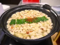 도미인 프리미엄 하카타 커낼 시티 마에