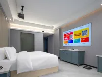 Jiamei Nianhua E-sports Homestay Hotel a Shimen