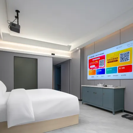 Jiamei Nianhua E-sports Homestay