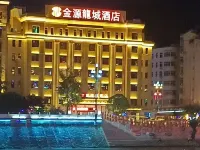JINYUANLONGCHENGHOTEL Hoteles en Langao