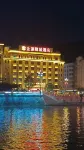 JINYUANLONGCHENGHOTEL Hotels in Langao