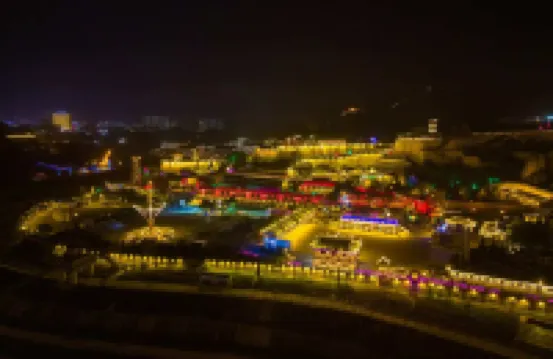 Shangkeyouhotel（QingchengPeople's Hospital） Hoteles en Condado de Qingcheng