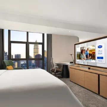 Hampton by Hilton Wuhan Tiandi Hankou Riverside
