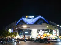 如家飯店·neo（上海曹路民雷路地鐵站店） 曹路附近的飯店
