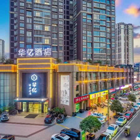 Huayi Kaiyuan Hotel (Wanda Plaza)