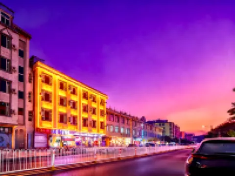 โรงแรมอัจฉริยะเลห์มานน์ สาขาสถานีขนส่ง ฉีหลิน โรงแรมในฉีหลิน