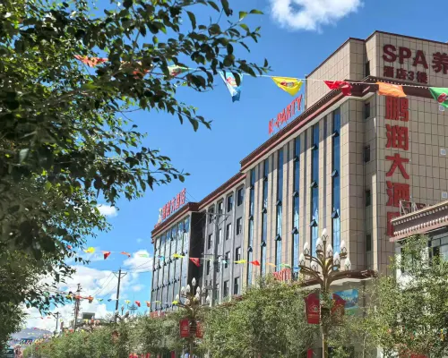 Pengrun Grand Hotel (Shiquanhe) Hotels in Gar County