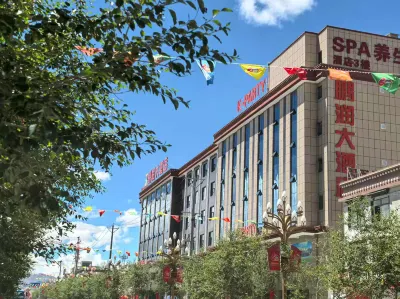 Pengrun Grand Hotel (Shiquanhe) Hotéis em 