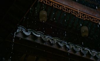 Designed resort in Moganshan Lishanyunju