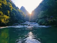 Wugu Xiang • Smart Panoramic Resort Homestay (Libo Branch)