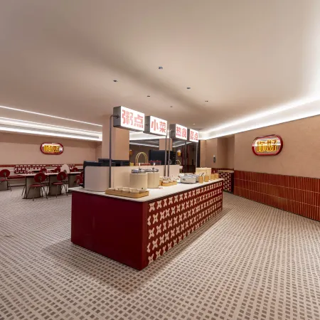Ni Hao Hotel (Hefei Ningguo Road Leijie)