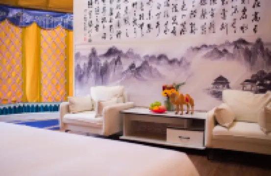 Zhangjiajie Cili Chagan Daying