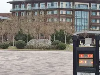 Xiqing Hotel Hotels in Yangliuqing area