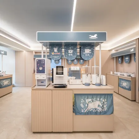 Hanting Hotel (Changde Wanda Plaza Branch)
