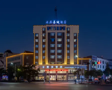 Shiping Shancheng Hotel (Culture Park) Hotéis em Shiping