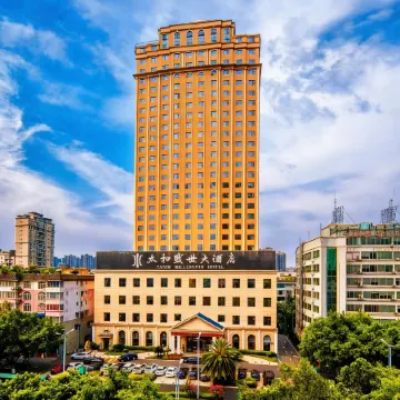 Taihe Millennium Hotel