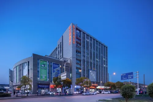 Changzhou Wall Resources | Noble Hotel, Benniu Airport Terminal Hotel, Newbei District - 주방