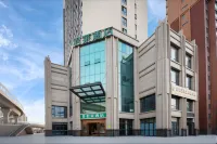 Junlai Hotel (Hefei Xinhai Avenue Subway Station) Hotels in Hefei