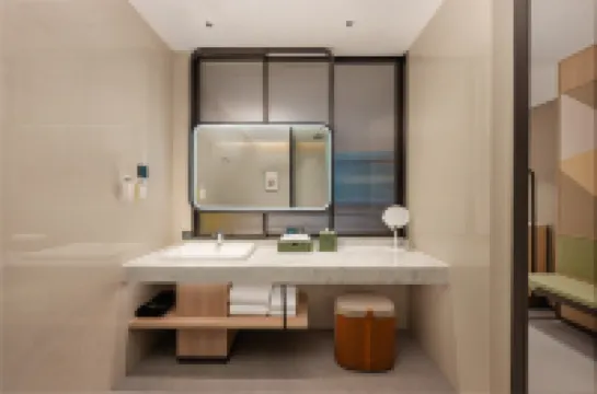 Holiday Inn NINGDE JIAOCHENG by IHG