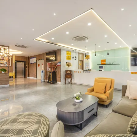 Xinrong Hotel (Makit Xinrong Mall)
