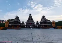 Zijinghua Business Hotel