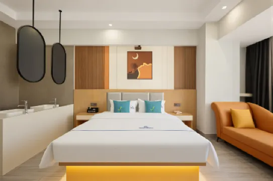 Wenchang Praça do Comércio Hotel