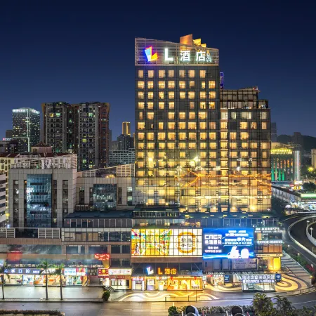 Zhuhai L Hotel （Gongbei Port High-speed Railway Station） Отели рядом с достопримечательностью «Чжухайский Город Чжанчжоу»