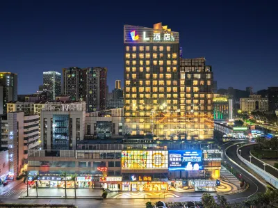 Zhuhai L Hotel （Gongbei Port High-speed Railway Station） Các khách sạn ở 