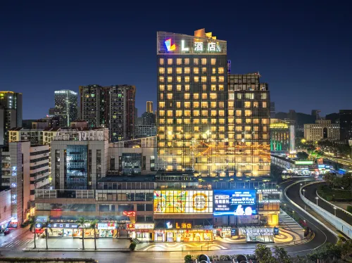 Zhuhai L Hotel （Gongbei Port High-speed Railway Station）