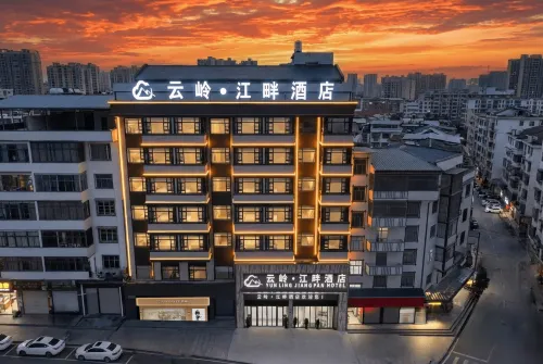 Congjiang Yunling · Riverside Hotel